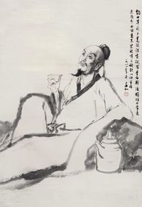 蒋兆和 1981年作 李白醉酒 镜心