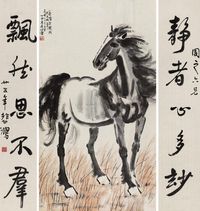 徐悲鸿 1937年作 奔马书画一堂 立轴、镜心