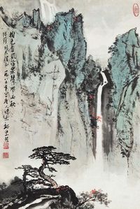 魏紫熙 1983年作 山水 立轴