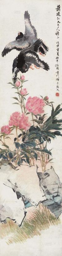 任伯年 1878年作 花鸟 立轴