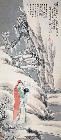 潘振镛 1915年作 仕女 立轴