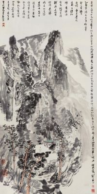 刘罡 2005年作 山水 镜心
