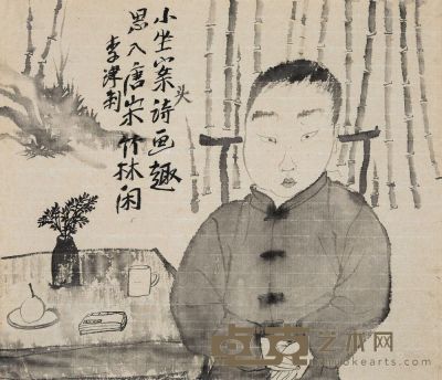 李津 小坐案头 镜心 37.5×43.5cm