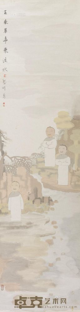 田黎明 古来万事东流水 镜心 139.5×35.5cm