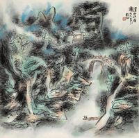 龙瑞 1996年作 溪山幽居图 立轴