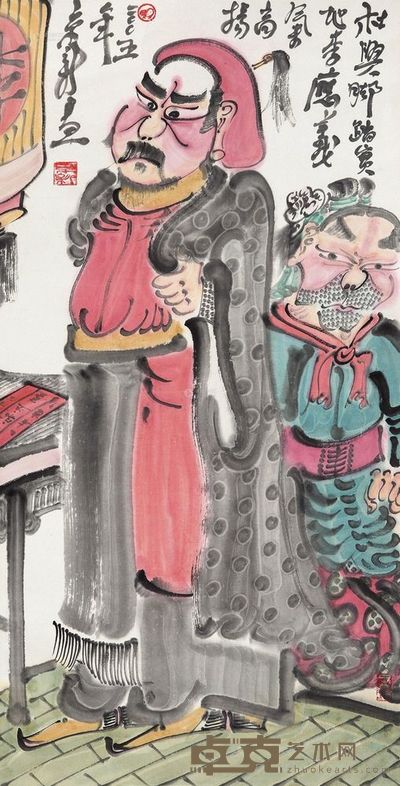 周京新 2005年作 人物 镜心 69×34.5cm