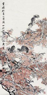 高坤水 2011年作 莫嫌秋老山容淡 立轴