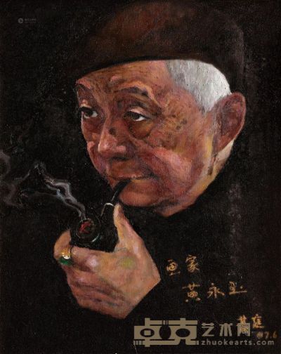 窦茎庭 2007年作 画家黄永玉 50×40cm