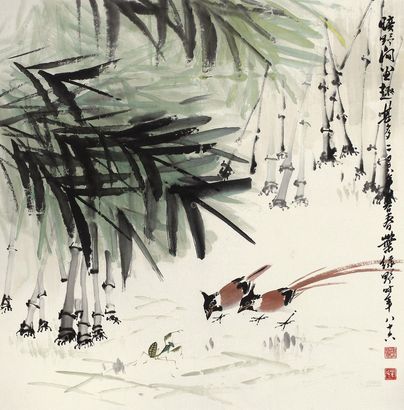 叶绿野 2008年作 旷野画趣 镜心