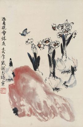 王玉珏 壬戌（1982年）作 水仙 立轴