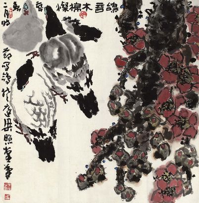 梁照堂 鸽音木棉灿 镜心