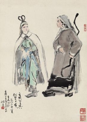 陈洞庭 1962年作 文成公主与松赞干布 镜心