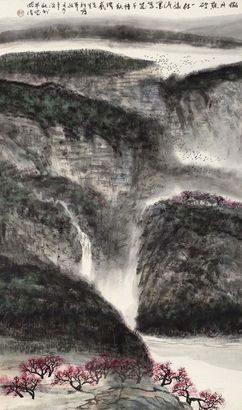 关伟 1992年作 秋山图 镜心