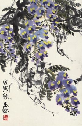 王玉珏 戊寅（1998年）作 紫藤 立轴