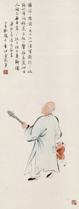 潘逸庵 庚寅（1950年）作 弹唱图 立轴