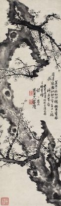 彭玉麟 己巳（1869年）作 白梅 立轴