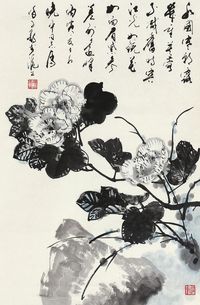 徐子鹤 花卉 立轴