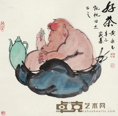 黄永玉 人物 镜片 68×68cm
