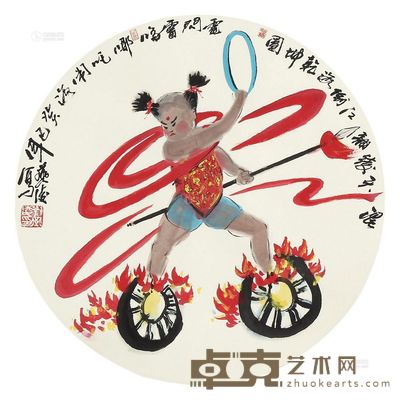 刘燕凌 哪咤 镜片 --