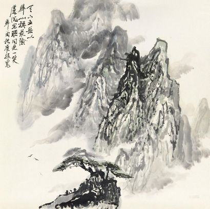 崔振宽 1981年作 华山胜景 镜心