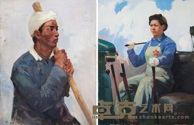 艾中信 1954年作、1959年作 黄河船工 第一个推土手 53×40cm×2