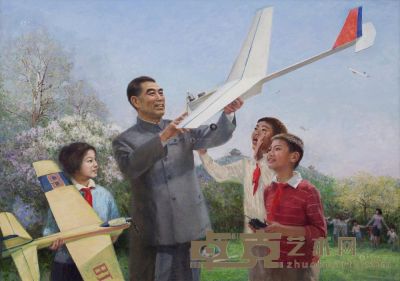 吴燕生 艾民有 1977年作 让周爷爷看谁飞的高 114×162cm