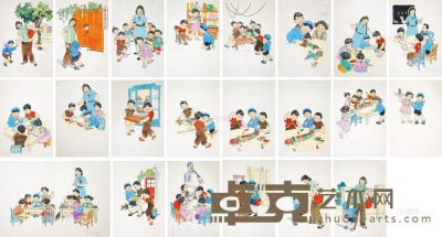 佚名 约作于20世纪70年代作 快乐幼儿园 （二十一帧） 19×13cm×22