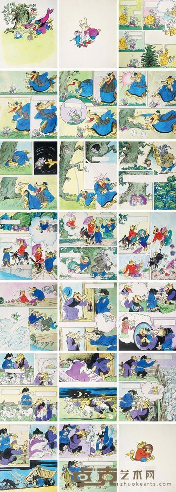 王增寅 1990年作 森林里的故事 （五十帧） 26×22cm×21