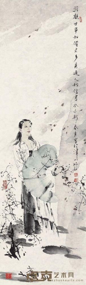 杨顺和 2003年作 人物 镜心 116×34cm