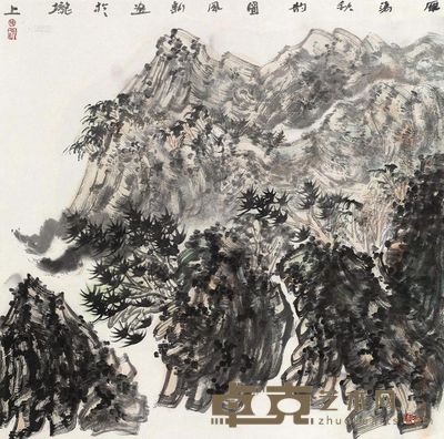 陈风新 2013年作 雁荡秋韵 镜心 69×69cm