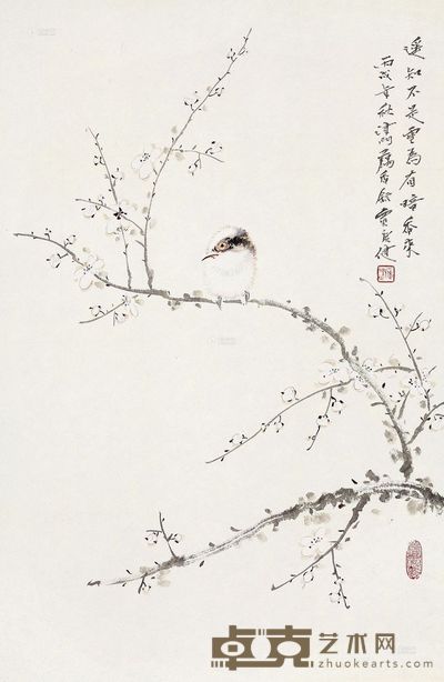 贾广健 2013年作 遥知不是雪 镜心 69×44cm