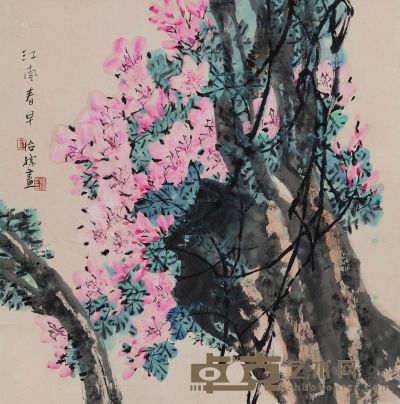 郭怡孮 花卉 镜心 66×66cm