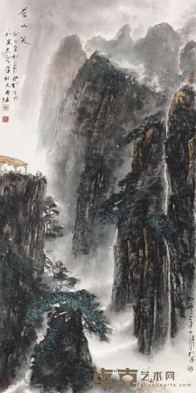 林永松 2013年作 苍山笑 镜心 137×68cm