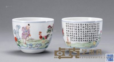 民国 粉彩诗文鸡缸杯 （二件） 直径8.3cm