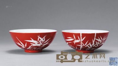 清道光 珊瑚红地竹纹碗 （二件） 直径12.1cm