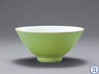 清雍正 苹果绿釉碗