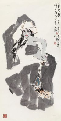 陈振国 2010年作 藏族舞姿 镜心