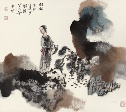 王美芳 赵国经 辛卯（2011年）作 村姑 立轴