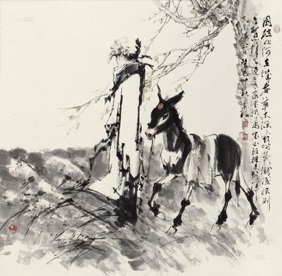 王子和 癸巳（2013年）作 杜甫 镜心