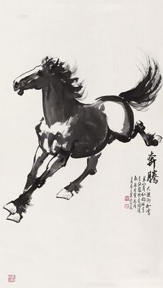 王子贤 壬辰（2012年）作 奔腾 立轴