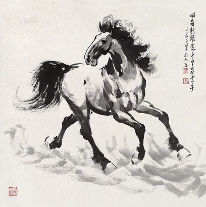 王子贤 壬辰（2012年）作 奔马 镜心