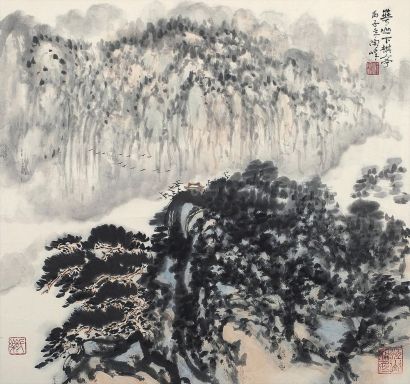 邱陶峰 丙子（1996年）作 华山下棋亭 镜心