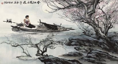 姜坤 戊寅（1998年）作 春江花月夜 镜心