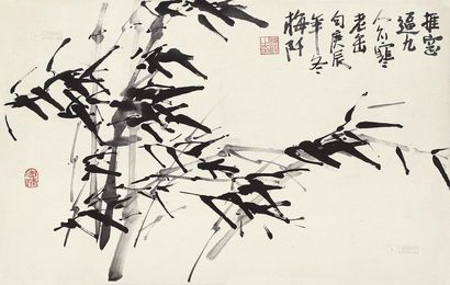 梅阡 庚辰（2000年）作 墨竹 镜心