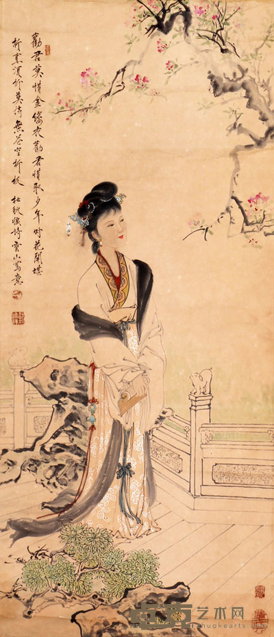 戴维祥 人物 100×43cm.