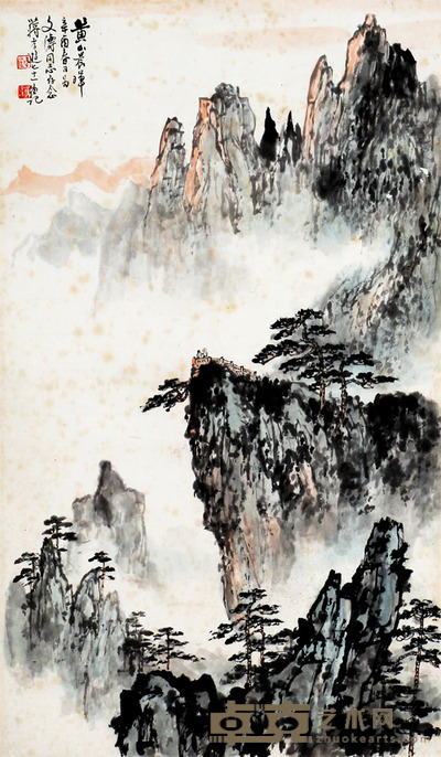蒋孝游 山水 68×40 cm.