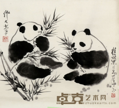 吴作人  熊猫 41×49 cm.