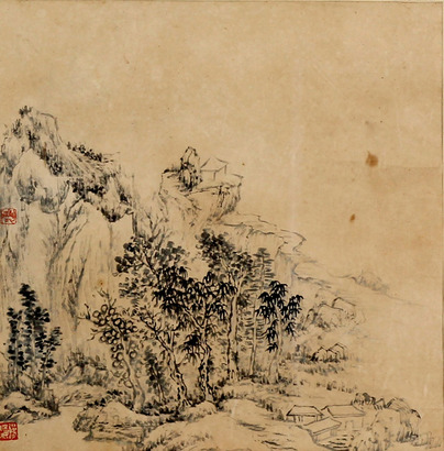 懒悟 山水