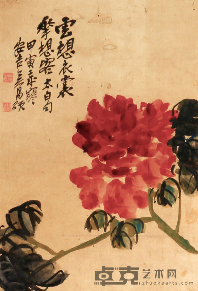 吴昌硕  牡丹 45×31cm.