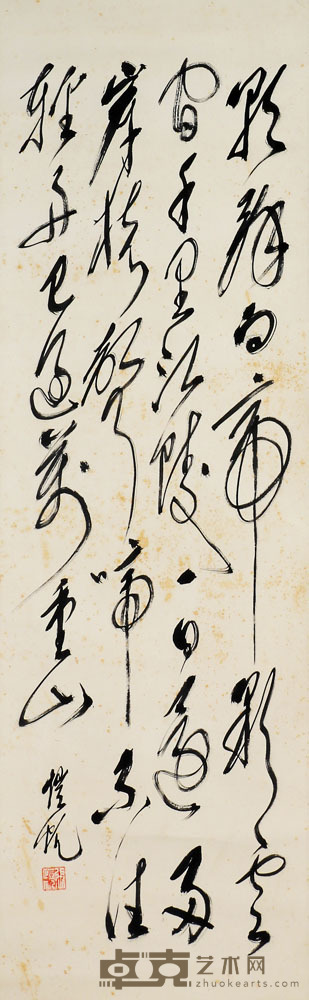 张凯帆 书法 103×32 cm.